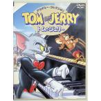  Tom . Jerry красный temi-* коллекция [DVD]