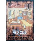  Rascal the Raccoon (3) [DVD]