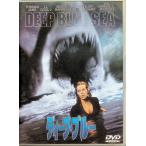 ディープ・ブルー 特別版 [DVD]