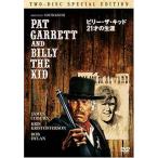 bi Lee * The * Kid 21 лет. сырой . специальный версия [DVD]