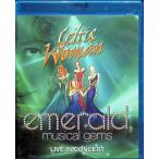Emerald: Musical Gems - Live in Concert [ иностранная версия Blu-ray]