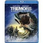 torema-z холодный ад [Blu-ray]