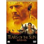 tia-z*ob* The * солнечный collectors * выпуск [DVD]