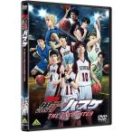  Mai шт. [ The Basketball Which Kuroko Plays ] THE ENCOUNTER (DVD2 листов комплект )