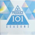 PRODUCE 101 JAPAN SEASON2 / PRODUCE 101 JAPAN SEASON2 CD Японская музыка 