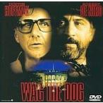 wag* The * собака ~uwasa. подлинный .~ [DVD]