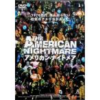  american * кошмар [DVD]