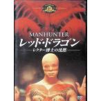  красный * Dragon -rekta-... ..-[DVD]