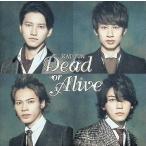 Dead or Alive [ первый раз ограничение запись 2](DVD есть ) / KAT-TUN CD Японская музыка 