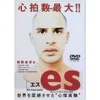 es[es] [DVD]