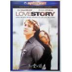  есть love. поэзия [DVD]