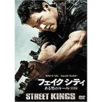  поддельный City есть мужчина. правило специальный сборник [DVD]