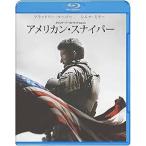  american *snaipa- Blue-ray &DVD комплект ( первый раз ограниченный выпуск /2 листов комплект / цифровой копирование есть ) [Blu-ray]