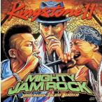 KINGSTONE 11(DVD есть ) / MIGHTY JAM ROCK CD Японская музыка 