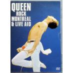  жить * in *montoli все *81[DVD2 листов комплект ]