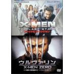 X-MEN: финальный tisi John /uruva Lynn :X-MEN ZERO[DVD]