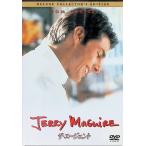  The *e-jento Deluxe * collectors * выпуск (2 листов комплект ) [DVD]