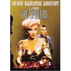  спойлер s[ первый раз производство ограничение ] [DVD]