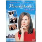  Picture * Perfect ~ она ... решение .. причина ~ [DVD]