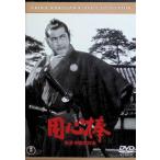  для сердце палка [DVD]