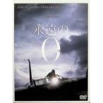 ... 0 роскошный версия (DVD2 листов комплект ) первый раз производство ограничение specification 