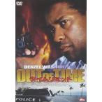  время ограничение [DVD]