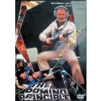 do рубец * Target [DVD]