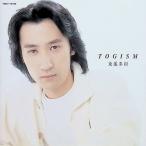TOGISM / восток . превосходящий .CD Японская музыка 