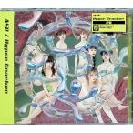 Hyper Cracker(CD)(P запись ) / ASP CD Японская музыка 