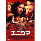 enigma[DVD]