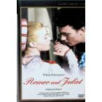 ro Mio . Jeury eto[DVD]
