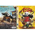  кунгфу * Panda 2/ Jack * черный, Yamaguchi .., Anne Jerry na*jo Lee, Kimura Yoshino / в аренду версия 