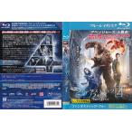 Yahoo! Yahoo!ショッピング(ヤフー ショッピング)ファンタスティック・フォー 4【Blu-ray】/マイルズ・テラー, ケイト・マーラ/レンタル版