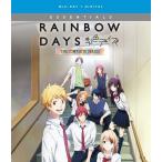 虹色デイズ　Essentials　アウトレット　北米版ブルーレイ　全24話収録　BD　訳あり