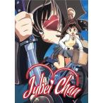 （在庫あり）十兵衛ちゃん -ラブリー眼帯の秘密-　北米版DVD　全13話収録