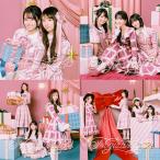  Nogizaka 46bi задний ni4 шт. комплект ( первый раз specification ограничение запись A+B+C+D) CD+Blu-ray 42th одиночный * привилегия нет не воспроизведение прекрасный товар б/у ABCD