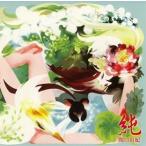 (アウトレット品)関口由紀／純 Re-package CD+DVD(CD/邦楽ポップス)