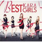 KARA¡¿BEST GIRLS(CD/´Ú¹ñ¡¦Ãæ¹ñ·Ï²Î¼ê)½é²ó½Ð²Ù¸ÂÄêÈ×(½é²ó¸ÂÄêÈ×C/¥¹¥Ú¥·¥ã¥ë¡¦¥×