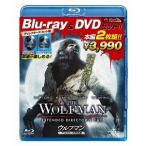 Ｂウルフマン　ＤＶＤ付セット(Blu-ray・洋画ホラー)