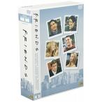 (アウトレット品)フレンズIV DVDコレクターズセット1〈3枚組〉(DVD/洋画青春|ドラマ)