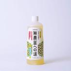 環境ダイゼン 忌避用品 無農薬への道 1L 日本製 816010