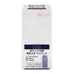 ムトウユニパック 文字が見やすい白いケント封筒 長３（A4三折） 80ｇ とても便利なワンタッチテープ付き 100枚入