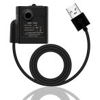 Ren He DC 3.5V-9V 3W USB 水中ウォーターポンプ 池の装飾 水族館 噴水池 ポンプ 循環ポンプ