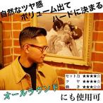 アイテムID:5876009の画像2枚目