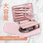  макияж сумка косметичка cosme сумка косметичка большая вместимость макияж сумка большая вместимость compact размер простой дизайн I тень место хранения сумка подарок 