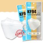 【即納 kf94 マスク 小さめ 】 国内発送 個別包装 個包装 FDA 韓国 マスク 韓国製 使い捨て 不織布 マスク 10枚 20枚 30枚 60枚 100枚 200枚