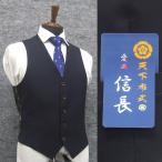 「代引き不可」日本製/オーダーベス...