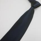  сделано в Японии галстук .. тканый темно-синий × чёрный / корзина teto long нить использование стиральная машина OK почтовая доставка OK BUN-BSK01