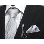  формальный галстук свадьба стильный Thai pocket square есть серебряный серия шелк 100% сделано в Японии контрольно-измерительный прибор рисунок почтовая доставка возможно 