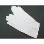 *LL размер *. оборудование * формальный * белый перчатки * хлопок *mo- человек g для мужской почтовая доставка возможно GLV1